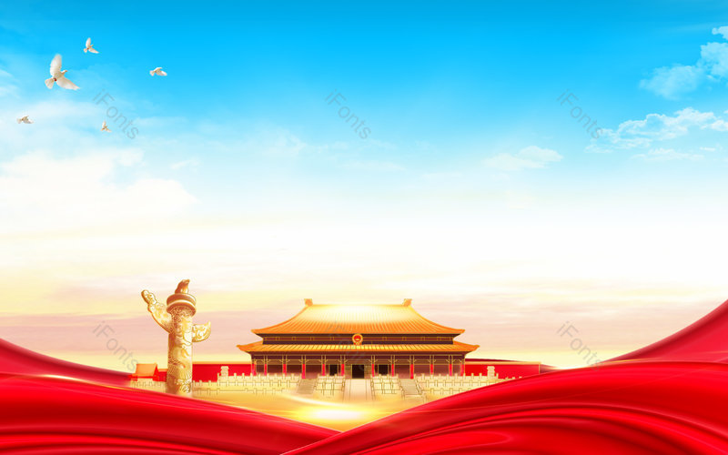 创意|空间